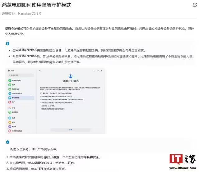 EC外汇平台行情你真的了解EC外汇平台正规吗保养吗吗？看完你就明白了！