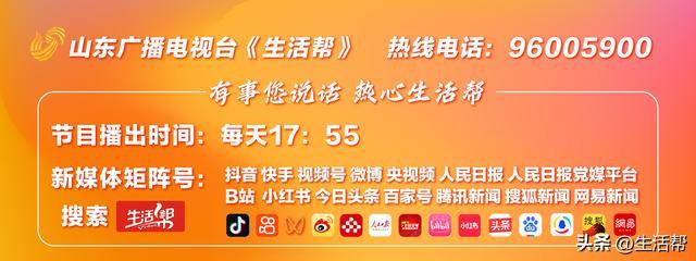 该！男子醉酒殴打残疾人获刑六个月