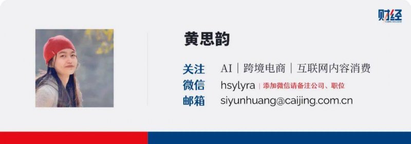 ec安盈外汇官网明溪县卫生跑活动入选政府全民健身工作案例