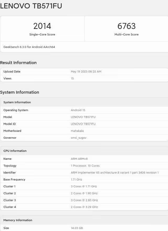ea35智慧运维器能否引领将来智慧家居潮流？