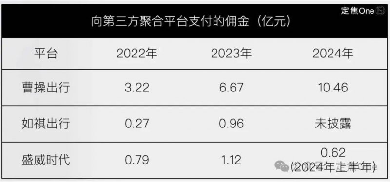 三明泰宁：暴雨突袭 他们用爱感动市民