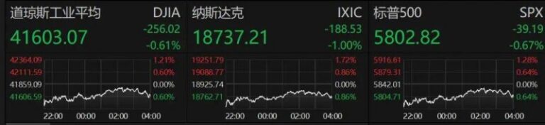 ec外汇官网代理亚运冠军化身“反诈大使”，走进警营与民警共话使命葆初心