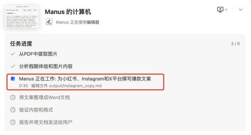 电商助力泰宁 直播振兴乡村——记江夏“泰”精彩三下乡实践队